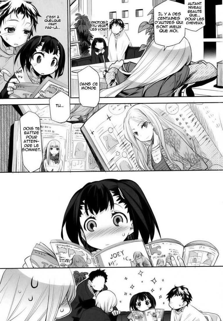 img Dansai Bunri no Crime Edge 13